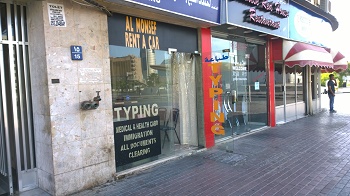 typing shop